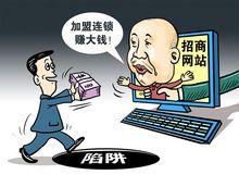 找明星代言具体需求,精准定位，打造品牌影响力新篇章