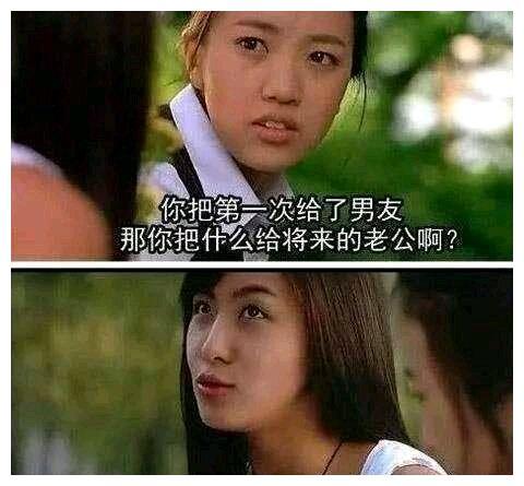 被老公3p了,老公的3P行为揭开家庭危机