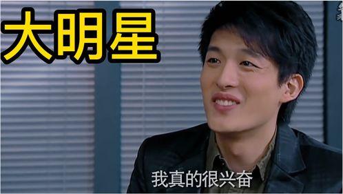 我要当明星,我的明星之路