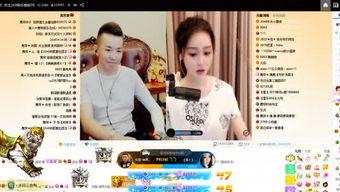 舞帝最新八卦爆料事件,揭秘娱乐圈惊人内幕