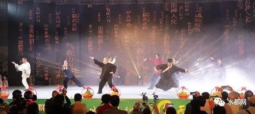 楚天新闻爆料台