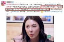 婷婷的前夫爆料视频,惊人内幕曝光