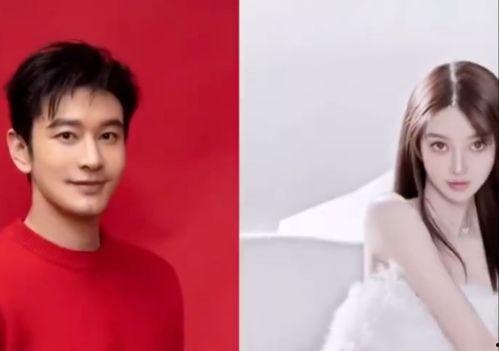 明星好友照,明星好友们的甜蜜瞬间