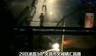 打架视频5人打20多人