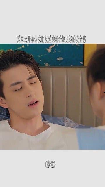 不懂化学的明星,趣味科普之旅