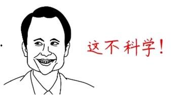 老公 他爸 操我