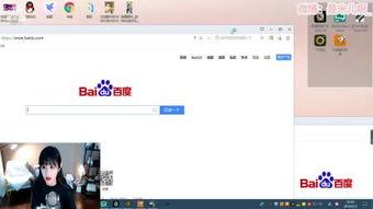 在线播放高,解锁无限娱乐新体验