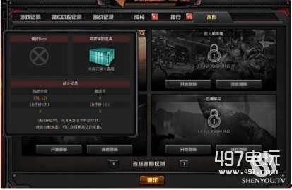 cf探险模式最新爆料,神秘地图与未知挑战即将来袭！