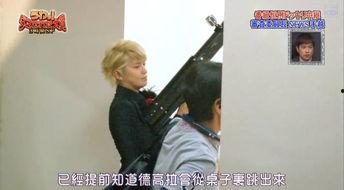 整人大赏在线播放,在线播放揭秘校园恶作剧风云