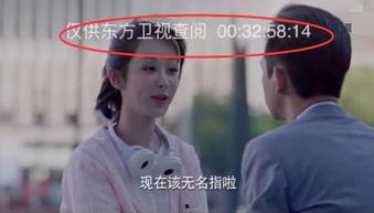 关于杨紫爆料的视频大全,揭秘明星幕后故事