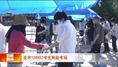 邯郸小三最新爆料新闻