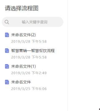 豆浆工厂爆料流程视频教程,轻松掌握制作流程