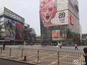 北京三里屯爆料案件最新,神秘事件引发社会关注