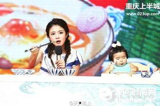 小蛮吃饭最新视频,探寻未知美味之旅