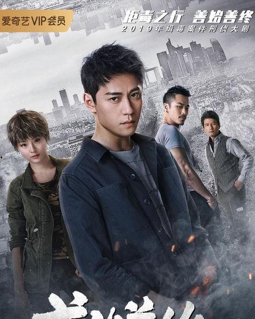 善始善终31免费观看,免费观看，揭秘人生圆满之路