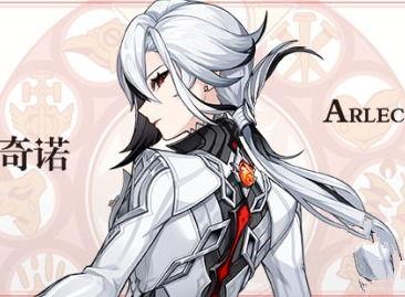 原神仆人木偶最新爆料,神秘仆人木偶新爆料，揭开神秘面纱背后的秘密