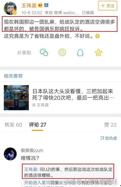爆料博主视频怎么做,揭秘幕后技巧与策略