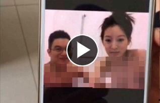 马蓉捉奸无码照片,真相令人震惊