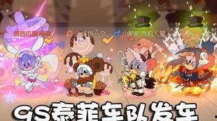 女佣之梦 在线播放