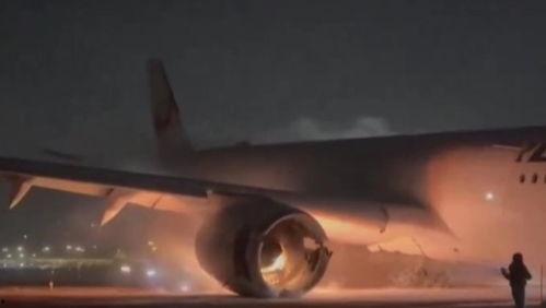 爆料飞机坠机视频大全,揭秘飞机坠机现场视频大全