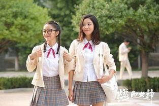 燃血女神免费观看3,免费畅享热血传奇之旅