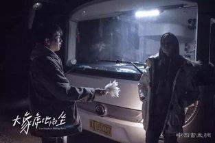 大象席地而坐免费观看,免费观影之旅，感受艺术魅力