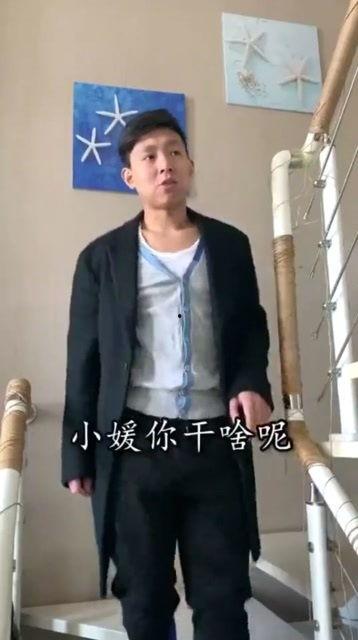 被老公经理在家操,一场意外的情感漩涡