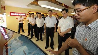 厦门新闻爆料 新闻