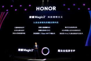 iq最新旗舰爆料,尖端科技与极致体验的完美融合”