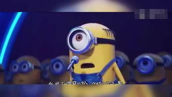 看的动画视频,穿越时空的奇幻冒险之旅