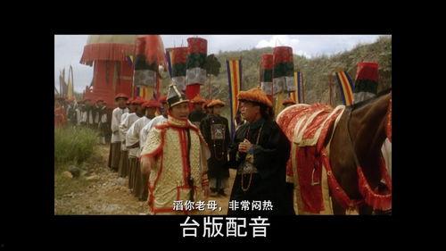 国语配音av链接,带你领略声色俱佳的视听盛宴