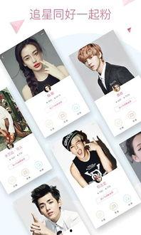 无码star磁力,探索网络世界的神秘角落