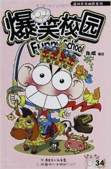 卡通系列在线观看,畅游奇幻动画世界