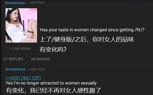 七种贱先锋在线播放,笑料横生的网络喜剧盛宴
