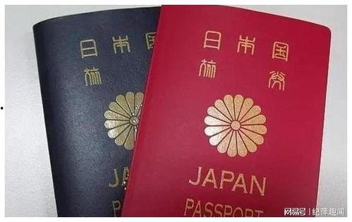 放弃日本国籍,揭秘放弃日本国籍的抉择与人生新篇章