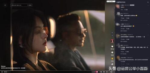 新晋顶流网红爆料视频,独家幕后花絮大公开