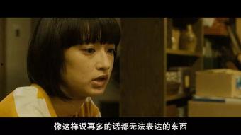 粉红电影日本在线,日本在线观影指南揭秘