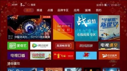 av2av视频免费,免费体验的无限可能