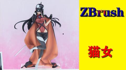 猫女h版在线播放,激情四溢的视觉盛宴，带你领略极致诱惑