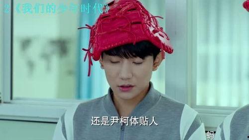 偷丝袜的电影,一场偷窃背后的情感纠葛