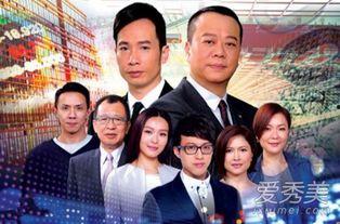 夸世代25集在线播放,穿越时空的奇幻冒险，揭秘神秘宝藏之谜！