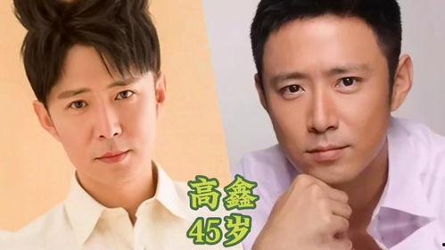 男明星姓名,揭秘男明星XXX的魅力人生