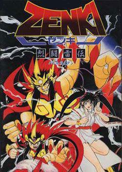 日本动漫怪兽avhd,探寻日本动漫中的AVHD传说