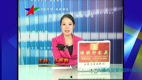 吴川一中爆料新闻事件视频,真相揭秘，校园风云再起