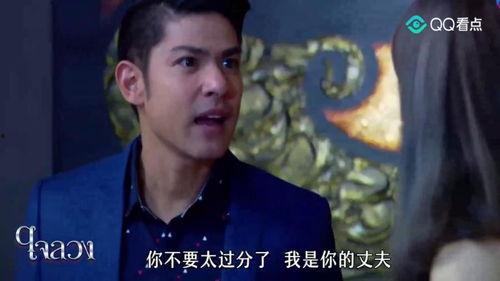 老公姐姐是心机婊,老公姐姐的暗流涌动