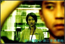 国产电影av基地,光影背后的秘密世界