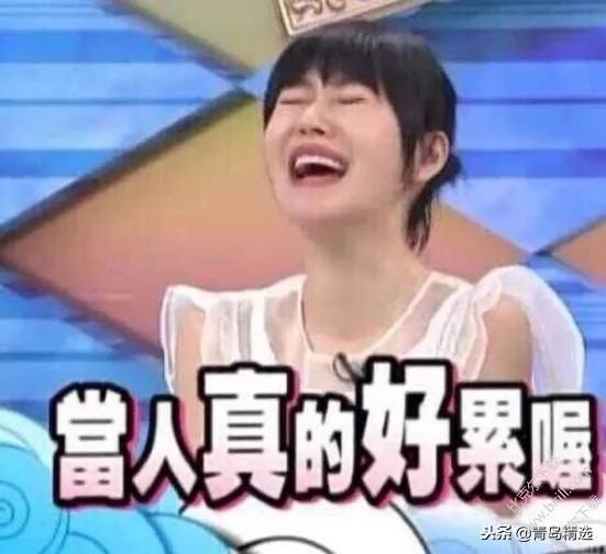 娱乐圈吃瓜视频集锦下载