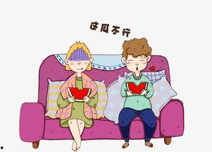 吃瓜群众图片搞笑图片