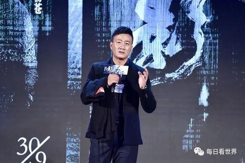 吃瓜明星娱乐八卦博主